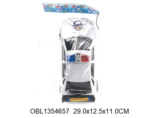 $item.NameEn_OBL1354657