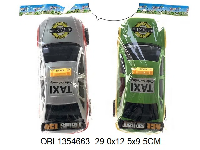 $item.NameEn_OBL1354663