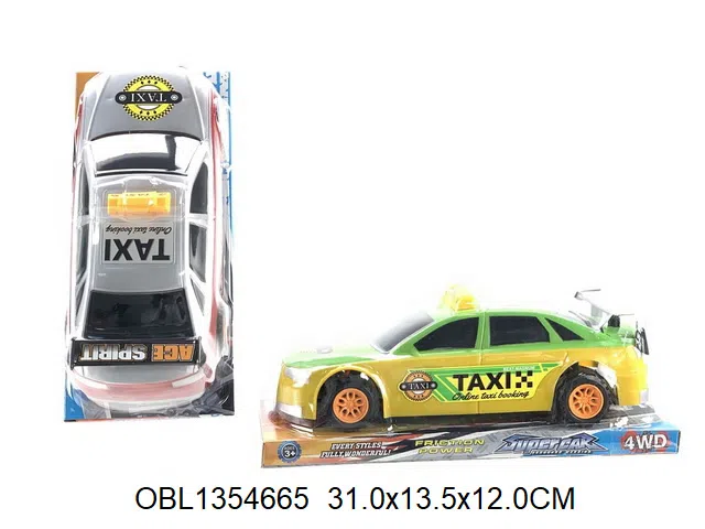 $item.NameEn_OBL1354665