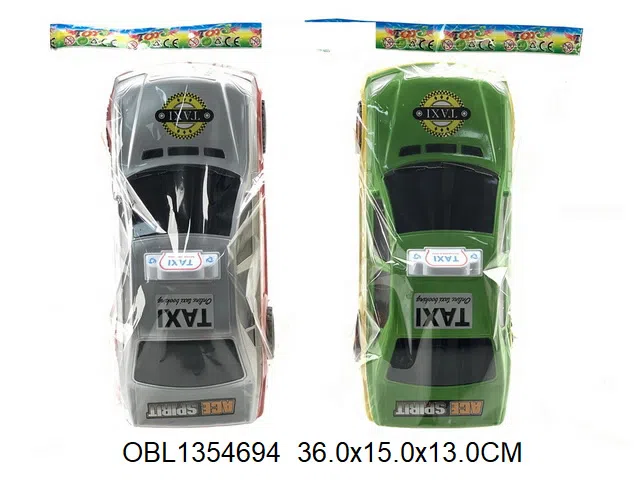 $item.NameEn_OBL1354694