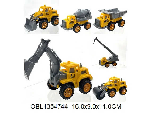 $item.NameEn_OBL1354744