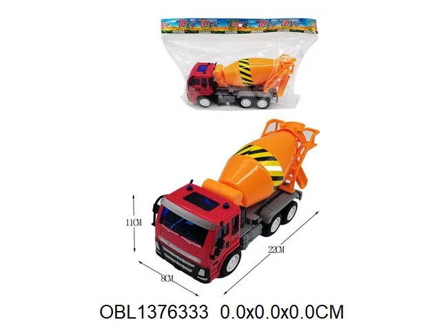 $item.NameEn_OBL1376333