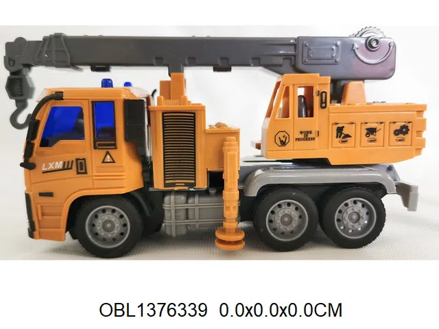 $item.NameEn_OBL1376339