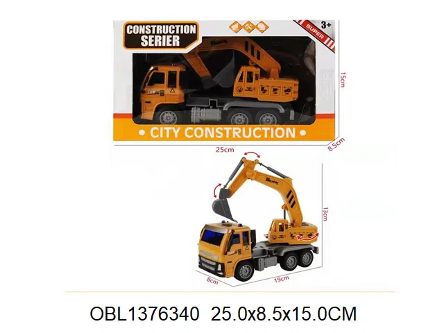 $item.NameEn_OBL1376340