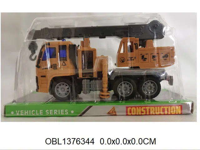 $item.NameEn_OBL1376344