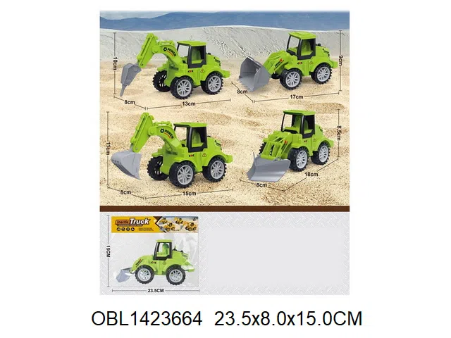 惯性工程车_OBL1423664