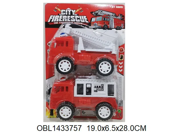 2只庄惯性消防车_OBL1433757