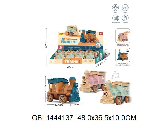 惯性按压火车带灯光音乐  3*AG13包电  3色混装  12只装1展示盒_OBL1444137