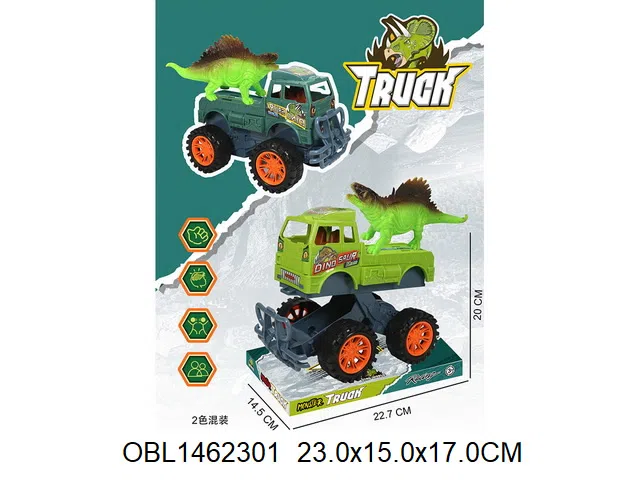 惯性磁撞运输车载硬料恐龙  2色混装_OBL1462301