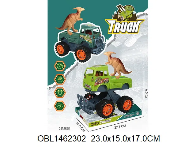 惯性磁撞运输车载硬料恐龙  2色混装_OBL1462302