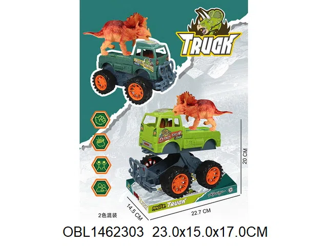 惯性磁撞运输车载硬料恐龙  2色混装_OBL1462303