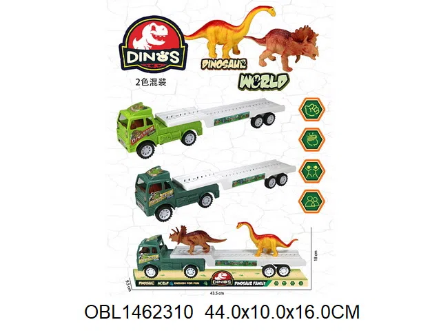 惯性运输车载2只硬料恐龙  2色混装_OBL1462310
