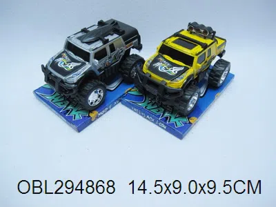 越野惯性车 3款混装_OBL294868
