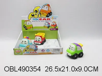 $item.NameEn_OBL490354