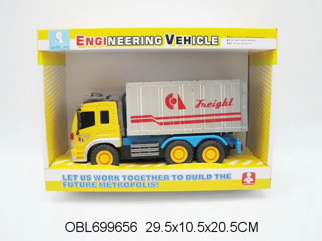 惯性货柜车_OBL699656