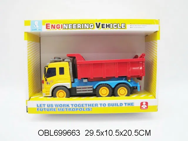 惯性翻斗车_OBL699663