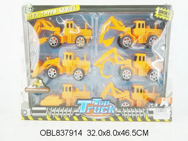 $item.NameEn_OBL837914