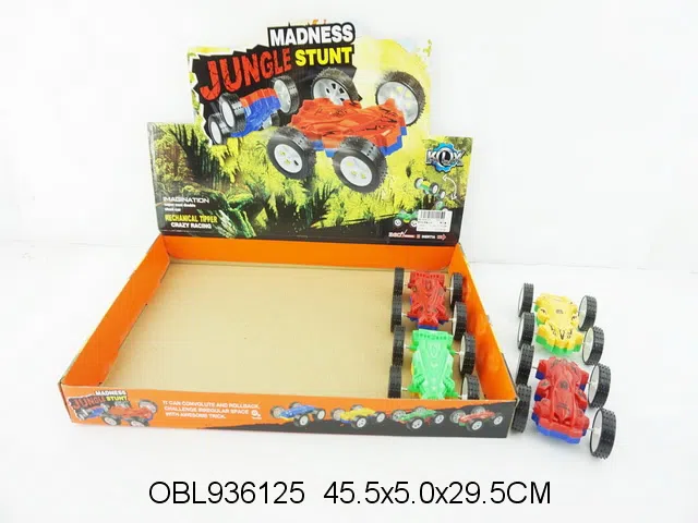 惯性双面翻斗车_OBL936125