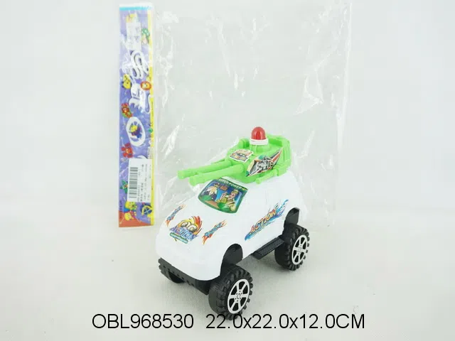 惯性车 2款混装_OBL968530