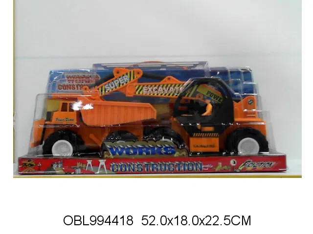 2只庄惯性/滑行车_OBL994418