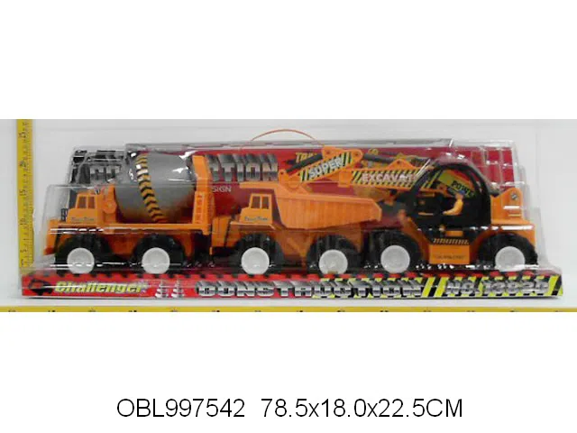 3只庄惯性/滑行工程车_OBL997542