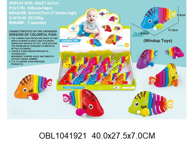 上链七彩鱼 14只装1展示盒_OBL1041921