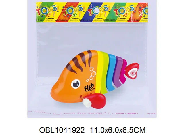 上链七彩鱼_OBL1041922