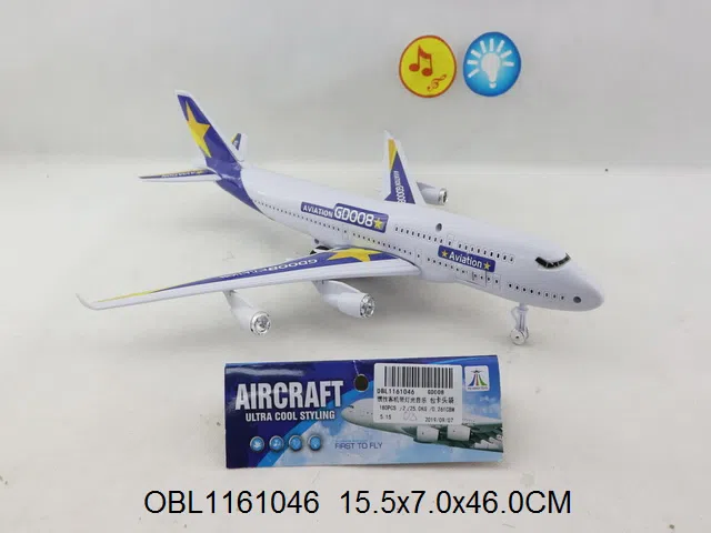 惯性客机带灯光音乐 包电_OBL1161046