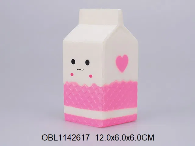 慢回弹牛奶盒_OBL1142617