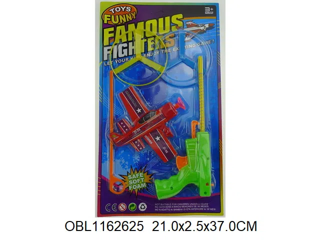 $item.NameEn_OBL1162625