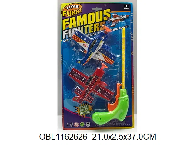 $item.NameEn_OBL1162626