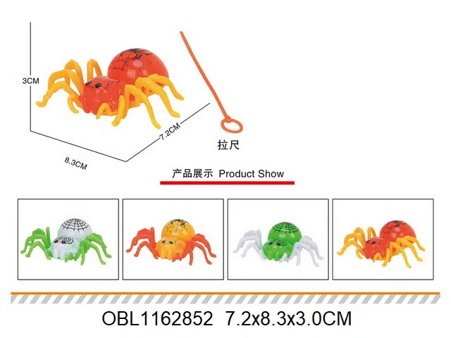 $item.NameEn_OBL1162852