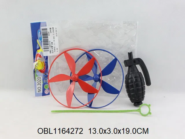 $item.NameEn_OBL1164272