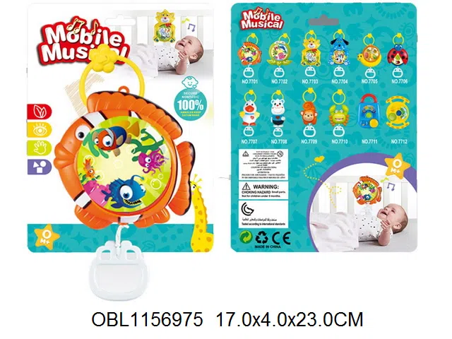 $item.NameEn_OBL1156975