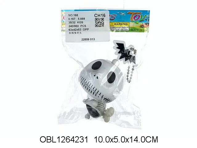 $item.NameEn_OBL1264231