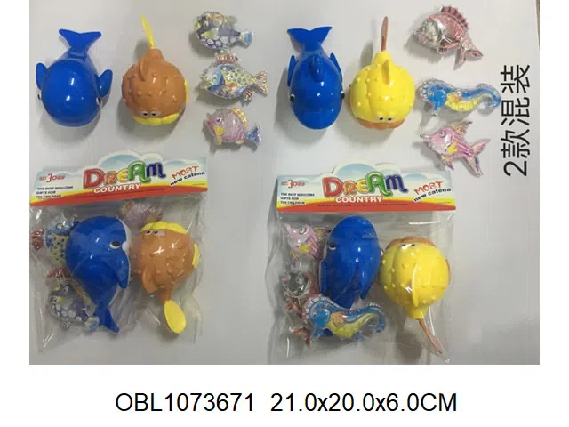 2只庄拉线游水动物配4条无功能小鱼 2款混装_OBL1073671