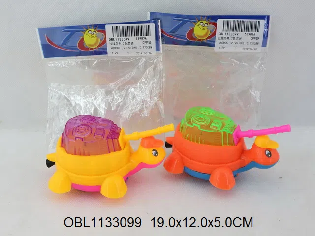 拉线乌龟 2色混装_OBL1133099