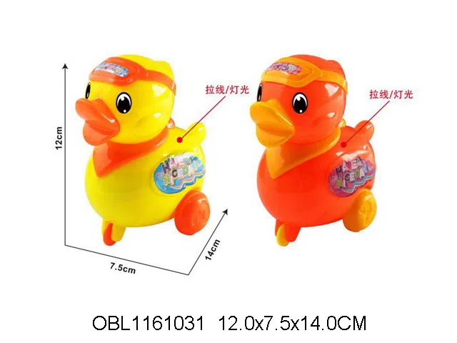 拉线鸭子带灯光 包电_OBL1161031