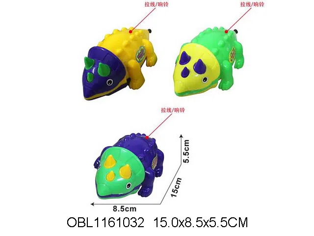 拉线响铃三角龙_OBL1161032