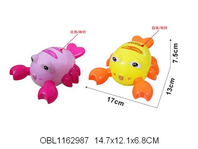 拉线响铃龙虾_OBL1162987