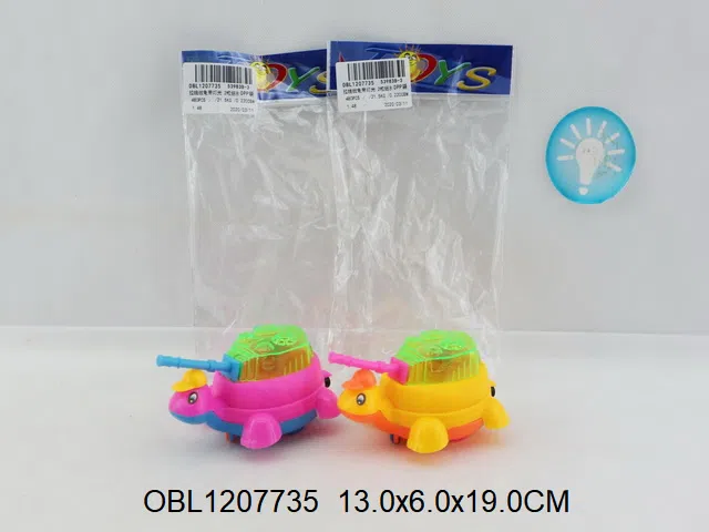 拉线战龟带灯光 2粒纽扣电池 2色混装_OBL1207735