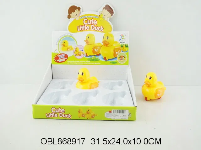 6只庄拉线游水鸭子_OBL868917