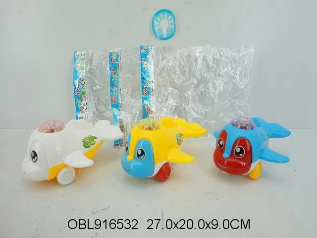 拉线飞鱼带灯光 包电 4色混装_OBL916532