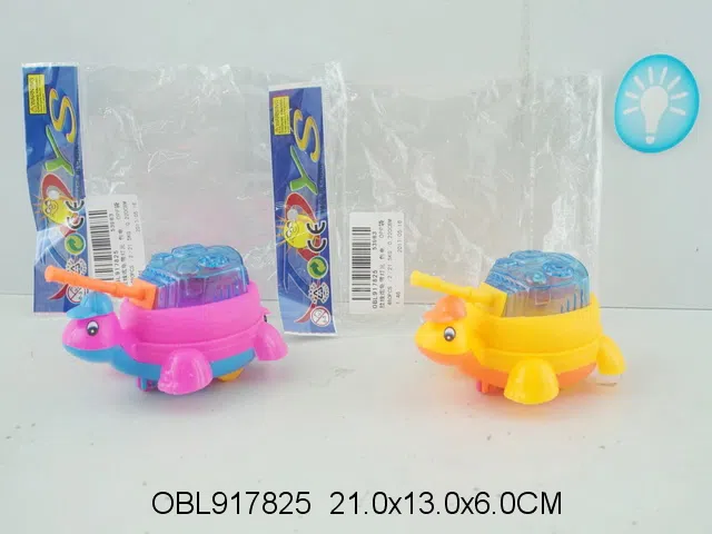 拉线炮龟带灯光 包电_OBL917825