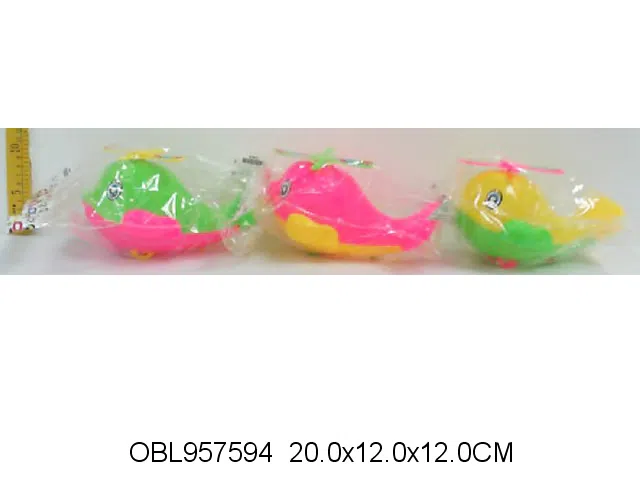 $item.NameEn_OBL957594