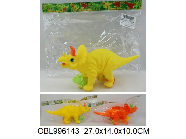 $item.NameEn_OBL996143