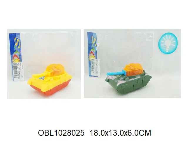 拉线坦克带灯光 包电 2款混装_OBL1028025