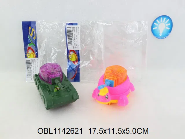 拉线坦克/乌龟带灯光 2颗纽扣电池包电 2款混装_OBL1142621