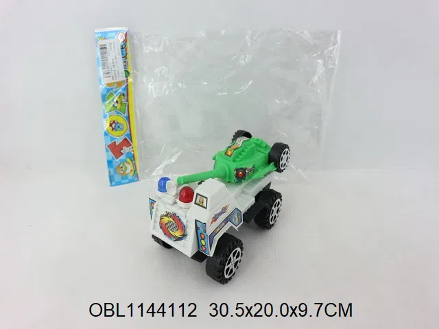 拉线坦克 2款混装_OBL1144112