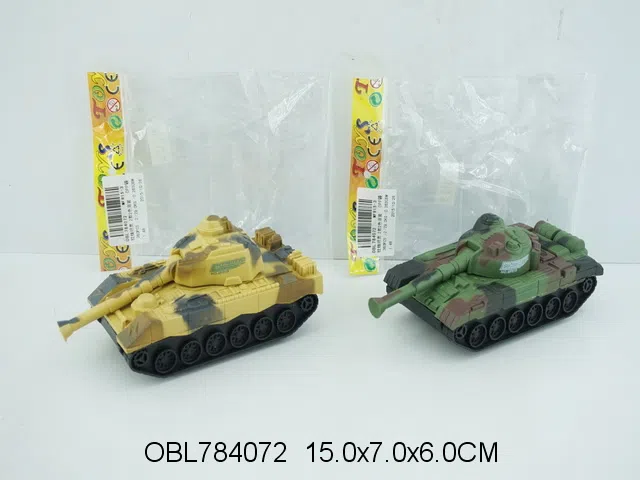 拉线坦克 2款2色混装_OBL784072